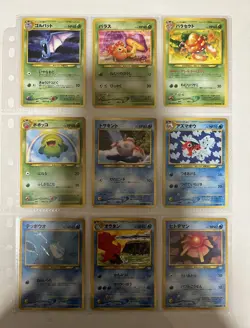 Pokemon Card Neo Revelation Complete Set 55/55 Japanese - Image 5