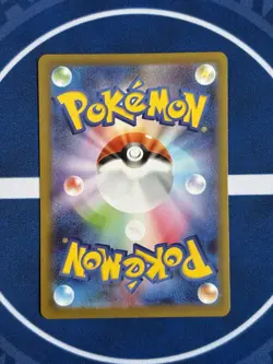 Pokemon Meowth ex 114/080 SAR M3 Nihil Zero Japanese NM Full Art - Image 2