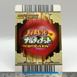 Shikamaru Nara - NARUTO Card Game 2005 BANDAI Carddass DN-016T TCG Japanese #565 - Image 4