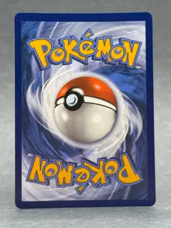 Pokemon - 174/132 Premium Power Pro ME01 Mega Evolution Ultra Rare Holo NM TCG - Image 2