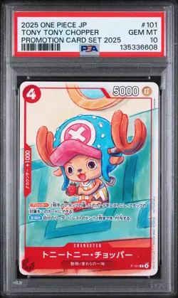 2025 ONE PIECE JPN PROMOTION CARD SET 2025 #101 TONY TONY CHOPPER PSA 10 - Image 1