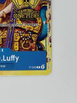 Monkey.D.Luffy 2nd Anniversary Stamped Promo P-043 - One Piece TCG - English LP - Image 5