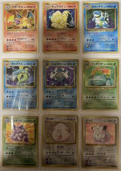 Pokemon Card Complete Base Set 102 Card Collection WOTC 1996 Japanese. - Image 1