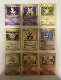Pokemon Card Complete Base Set 102 Card Collection WOTC 1996 Japanese. - Image 3