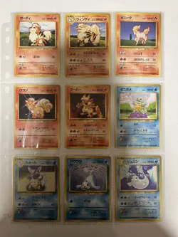 Pokemon Card Complete Base Set 102 Card Collection WOTC 1996 Japanese. - Image 5