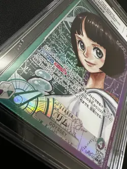 One Piece Lim OP09-022 Emperors in the New World CGC 10 Gem Mt Alt Art Parallel - Image 3