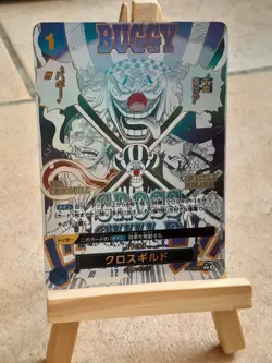 Carte Proxy one piece Event Cross Guild custom Mugiwara One piece Jap - Image 2