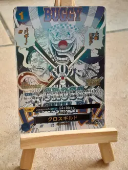 Carte Proxy one piece Event Cross Guild custom Mugiwara One piece Jap - Image 3