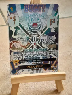 Carte Proxy one piece Event Cross Guild custom Mugiwara One piece Jap - Image 4