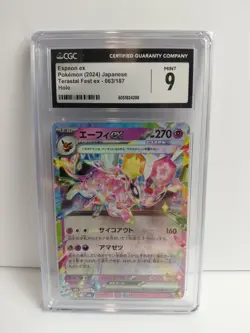 CGC 9 Espeon ex Terastal Fest ex 063/187 Japanese Holo Pokemon Card Slab - Image 1