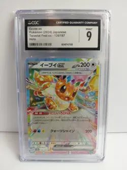 CGC 9 Eevee ex Terastal Fest ex 126/187 Japanese Holo Pokemon Card Slab - Image 1