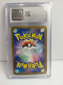 CGC 9 Eevee ex Terastal Fest ex 126/187 Japanese Holo Pokemon Card Slab - Image 2