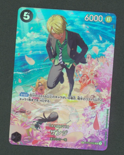 Sanji SP Alt Art ST14-003 SR OP-10 ONE PIECE Card Game Japanese NM * US SELLER * - Image 1