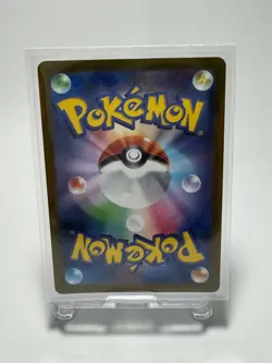 Mewtwo R 150/165 REVERSE HOLO Pokemon Card 151 SV2a Japanese Monster Ball JP LP - Image 2