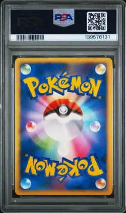 PSA 9 Rampardos GL 051/090 Bonds to the End of Time Japanese Holo Pokemon Card - Image 2