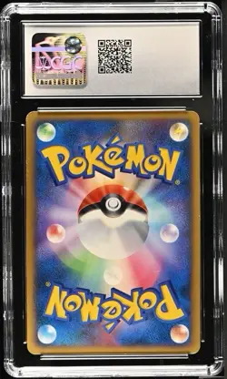 CGC 8.0 Rocket's Hitmonchan ex Holo Rocket Gang Japanese 2004 Pokemon Card #060 - Image 2