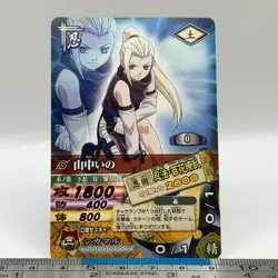 Ino Yamanaka - NARUTO Card Game 2006 BANDAI Carddass DN-035T TCG Japanese #563 - Image 1