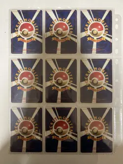 Pokemon Card Jungle Set Complete Master Japanese - Image 4