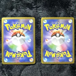 Excadrill ex SR 163/086 sv11B Black Bolt : Set of 2 Pokemon Card Japanese NM JP - Image 2