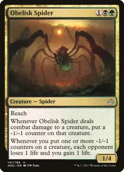 Magic The Gathering MTG OBELISK SPIDER Hour of Devastation NM Near Mint - Image 1