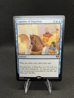 Capture of Jingzhou Commander Masters Regular - Image 1