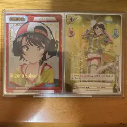 Rebirth: Subaru Oozora SP BP Hololive Weiss Schwarz Card Near - Image 1