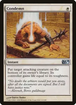 Condemn (M11) Magic 2011 - LP - Image 1