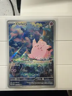 Pokemon TCG Perfect Order Illustration Rare Bulk Lot Cards - Image 1
