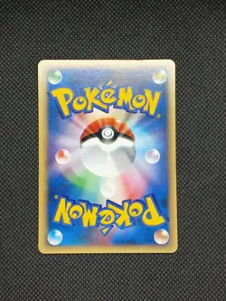 2001 Light Played Pokemon Falkner's Fearow 002/141 VS Series Japanese - Image 2