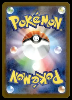 Gumshoos - Art Rare Holo m1L: Mega Brave 075/063 Japanese Pokemon TCG - Image 2