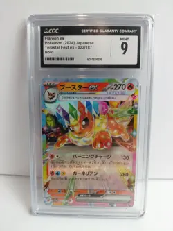 Pokemon Flareon ex 022/187 RR Japanese Holo Sv8a Terastal Fest Ex CGC Mint 9 - Image 1