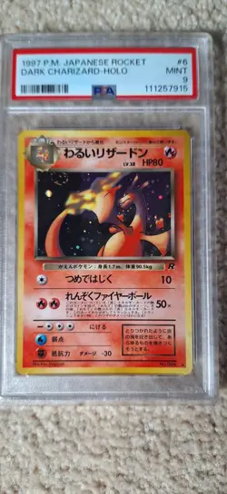 1997 P.M. Pokemon Japanese Rocket Gang Holo Dark Charizard #6 PSA 9 mint - Image 1