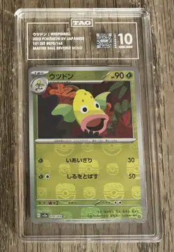 Pokemon Weepinbell Master Ball 070/165 Sv2a: 151 Holo (Japanese) TAG 10 GEM MINT - Image 1