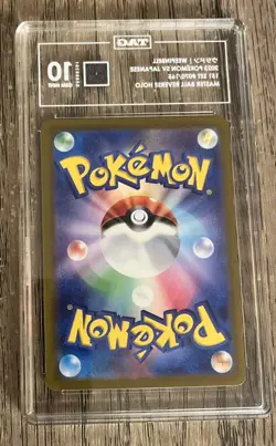Pokemon Weepinbell Master Ball 070/165 Sv2a: 151 Holo (Japanese) TAG 10 GEM MINT - Image 2