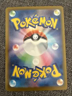 Japanese Pokemon TCG Mega Dream EX Cynthias Spiritomb AR 208/193|Mint Condition| - Image 2