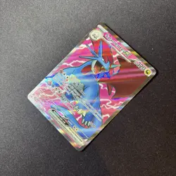 Pokemon TCG - Journey Together - Salamence EX - Ultra Rare - 177/159 - Image 2