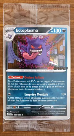 FRENCH Gengar Ectoplasma 050/088 EB Games Promo Sealed Pokemon Ectoplasma - Image 1
