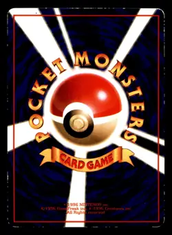 Machoke NO. 067 Vending Series 2 Pokemon Japanese Moderately Played - Image 2