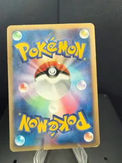 DMG Pokemon Japanese Empoleon Entry Pack 08 - Image 2