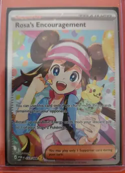 Pokemon Perfect Order Rosa's Encouragement Trainer Full Art Set - Image 2
