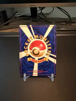 Pokemon TCG Vintage Japanese Blaines Arcanine Gym Challenge No. 059 HP See Pics - Image 5