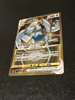Pokemon TCG Sword And Shield Silver Tempest Lugia V Star Gold Rare 211/195 - Image 4