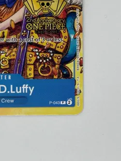 Monkey.D.Luffy 2nd Anniversary Stamped Promo P-043 - One Piece TCG - English MP - Image 5