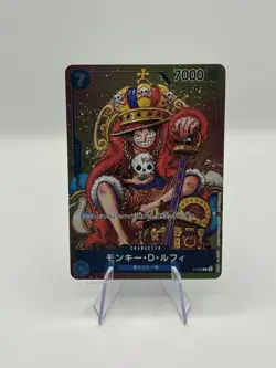Monkey.D.Luffy One Piece 2nd Anniversary Stamped Promo P-043 Japan Authenticated - Image 1
