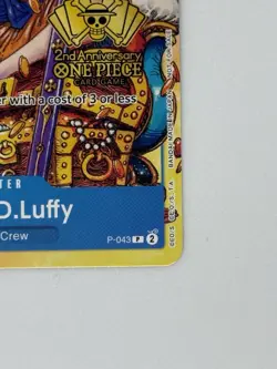 Monkey.D.Luffy 2nd Anniversary Stamped Promo P-043 - One Piece TCG - English LP - Image 5
