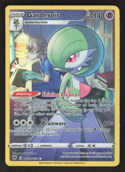 Gardevoir TG05/TG30 Pokemon TCG Astral Radiance Trainer Gallery NM - Image 1