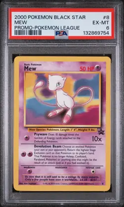 2000 POKEMON PROMO BLACK STAR POKEMON LEAGUE #8 MEW PSA 6 - Image 1