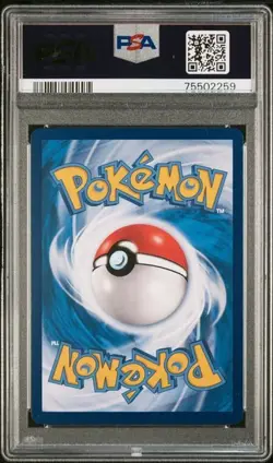 Pokemon 2023 TCG Chinese Latias & Latios GX CSM2aC 175/150 SR PSA 10 - Image 2