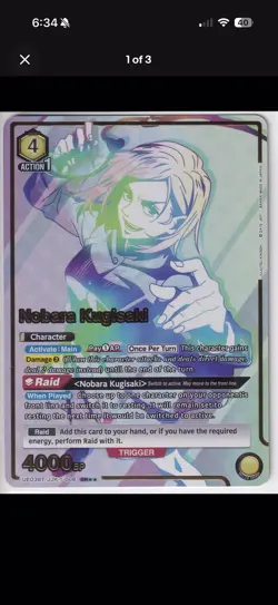Union Arena Jujutsu Kaisen Lot SR PSA 10 Nanami Sukuna Toji Geto Itadori 11Cards - Image 2
