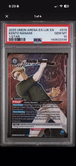 Union Arena Jujutsu Kaisen Lot SR PSA 10 Nanami Sukuna Toji Geto Itadori 11Cards - Image 3